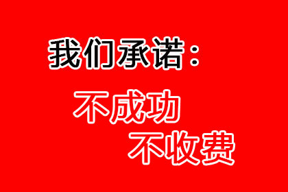 十万元借款无力偿还，可能面临何种刑罚？